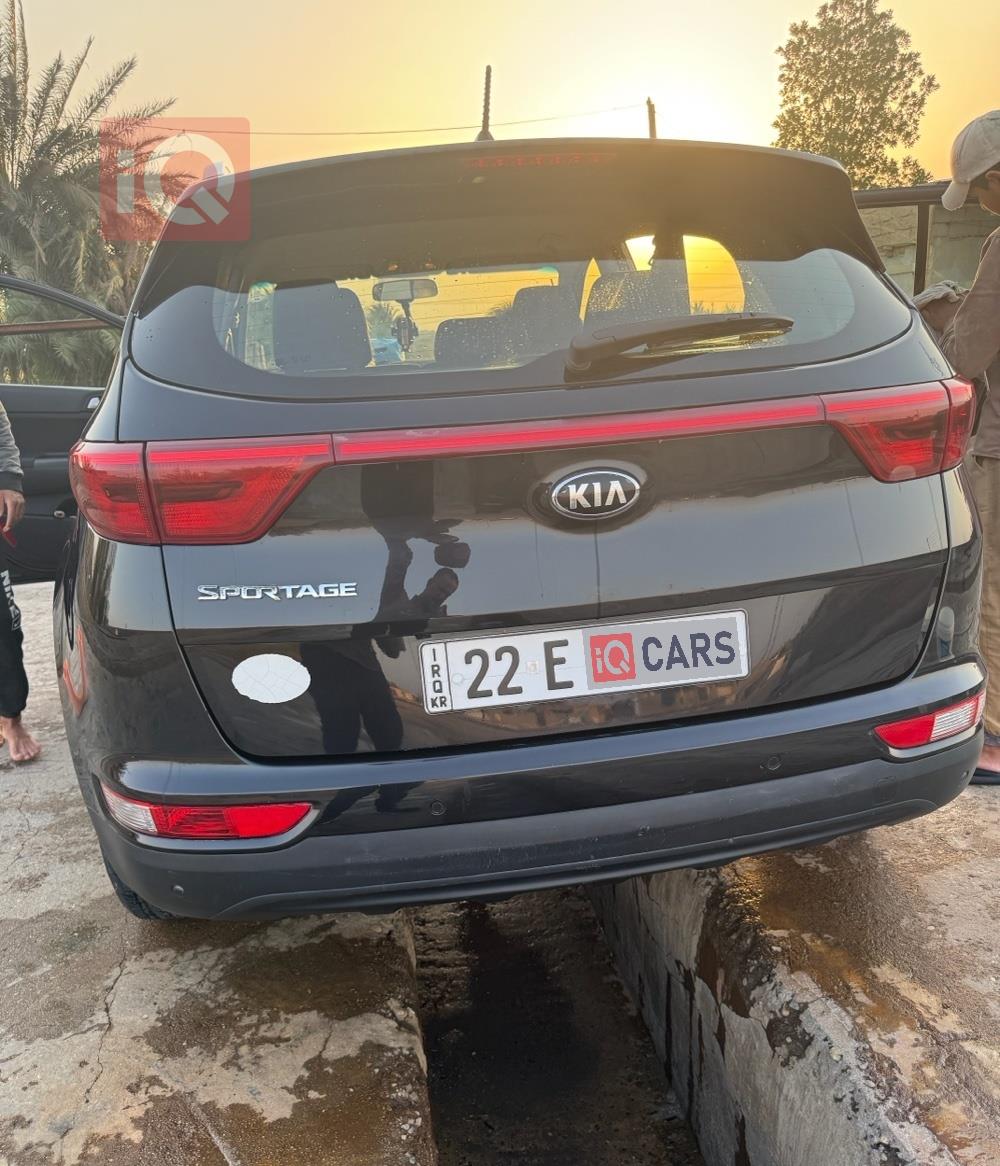 کیا سپۆرتاج